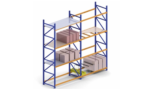 LIGHTWEIGHT RACK SYSTEMS